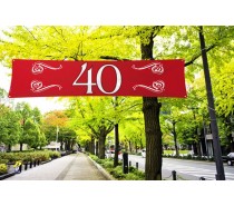 Banner: Jubileum 40 jaar